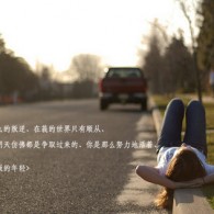 电脑版word文档软件下载
